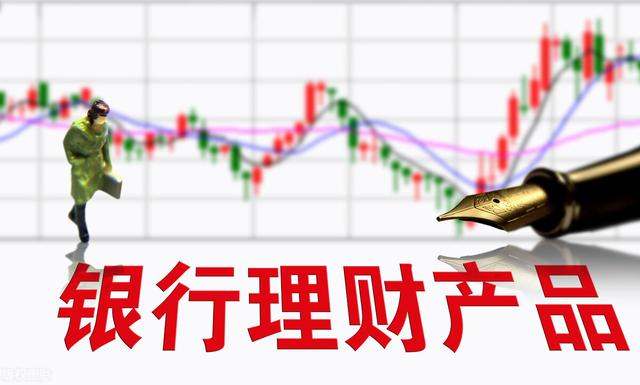 4万元定期一年利息有多少?银行:看你存哪个