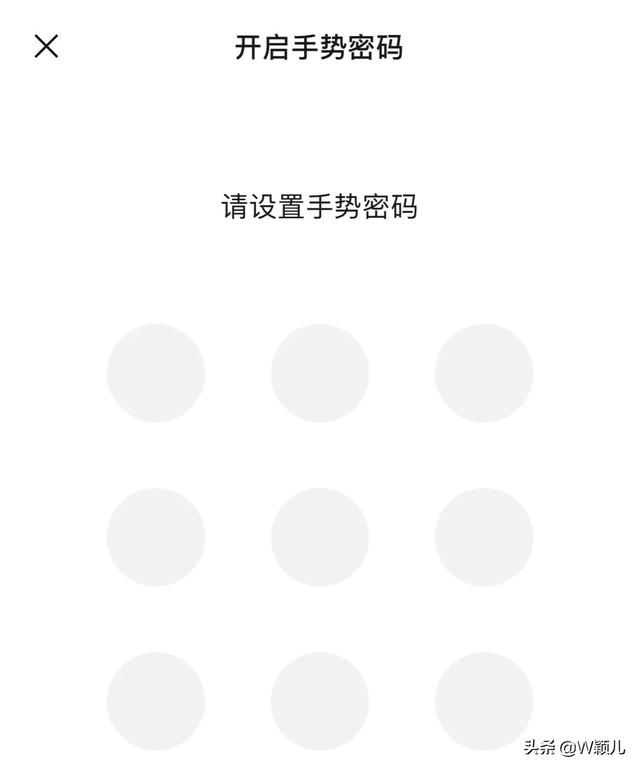 如何把银行卡的钱转到微信里?操作简单,老年朋友也可以一学就会