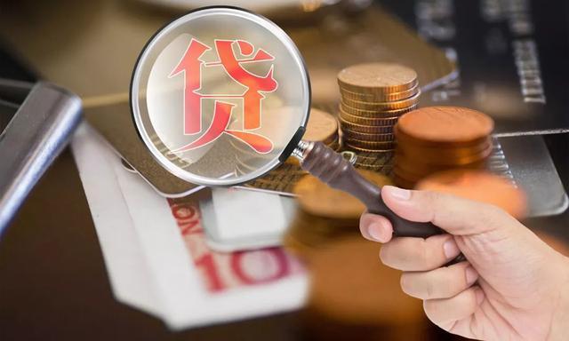 网贷逾期之后,如果一直不还款,拖到最后会怎么样?