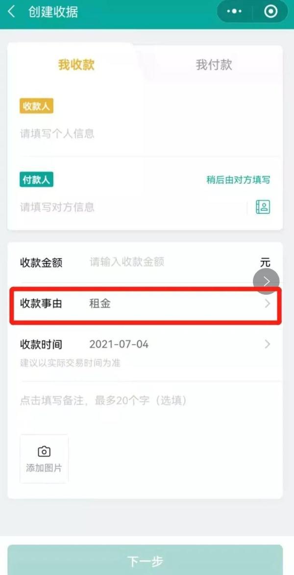 微信新功能来了！网友：良心功能，怎么不早点出