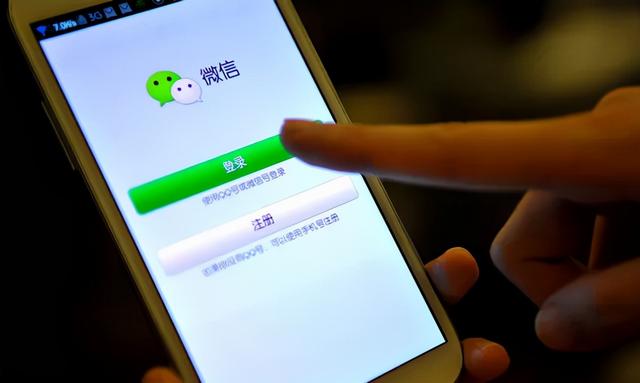 怎样才能彻底删除微信聊天记录,让别人无法再恢复?有5个办法