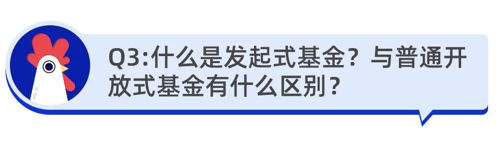 “跌麻了…有哪些求稳健的基金吗?”