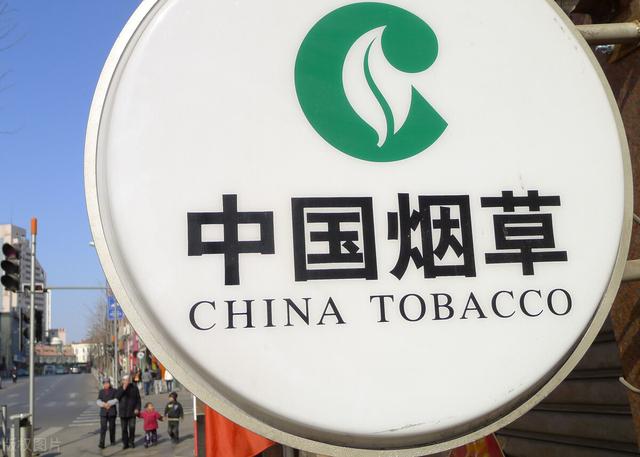 国企和央企有什么区别?