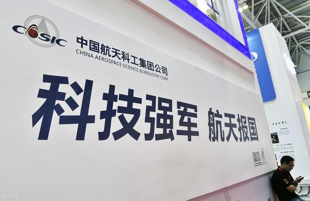 国企和央企有什么区别?