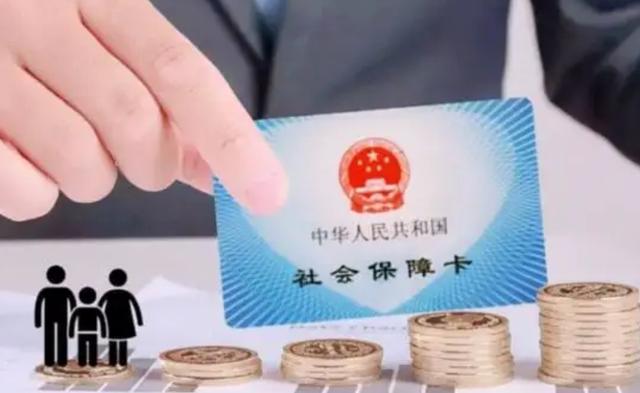 社保最低缴纳年限15年,或要上调?3类人麻烦了