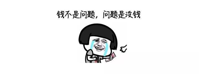 怀孕第一件事:搞懂生育保险那些事!(附报销流程)