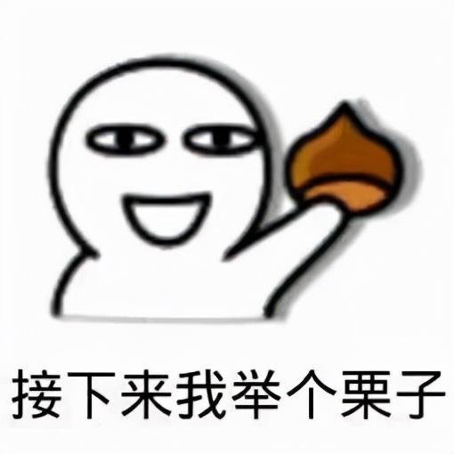 怀孕第一件事:搞懂生育保险那些事!(附报销流程)