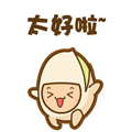 怀孕第一件事:搞懂生育保险那些事!(附报销流程)