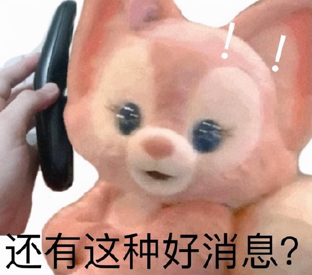 怀孕第一件事:搞懂生育保险那些事!(附报销流程)