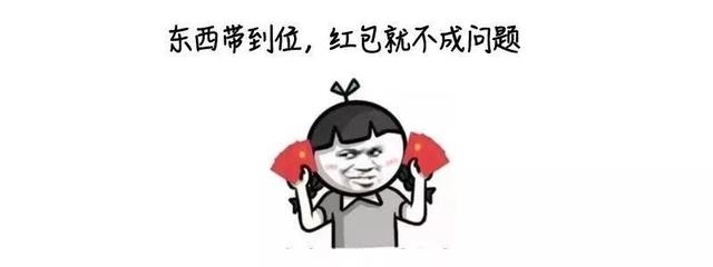 怀孕第一件事:搞懂生育保险那些事!(附报销流程)