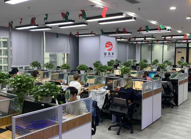 在银行买理财可以中途退出吗？留良乡解答