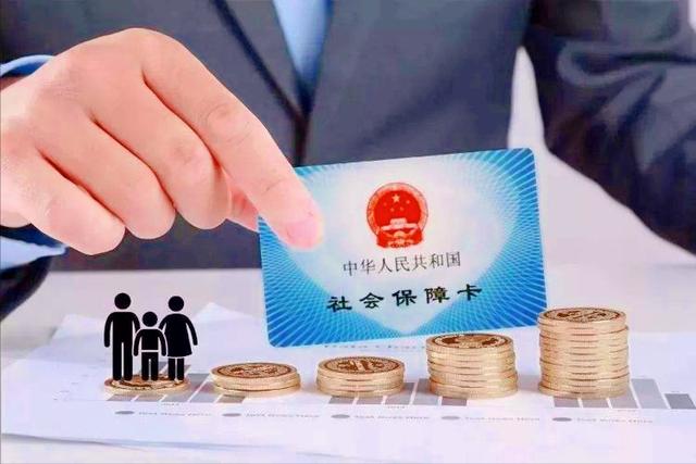 缴纳社保有年龄的限制吗？