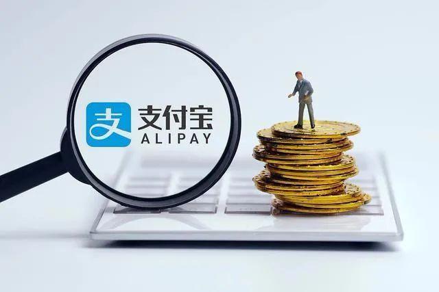 每月存入300元，支付宝精选理财“小金袋”实际年化约4%？