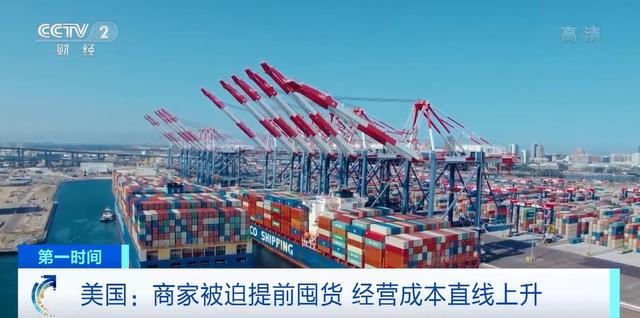 海运物流链混乱 美国港口陷南忙北闲怪圈→