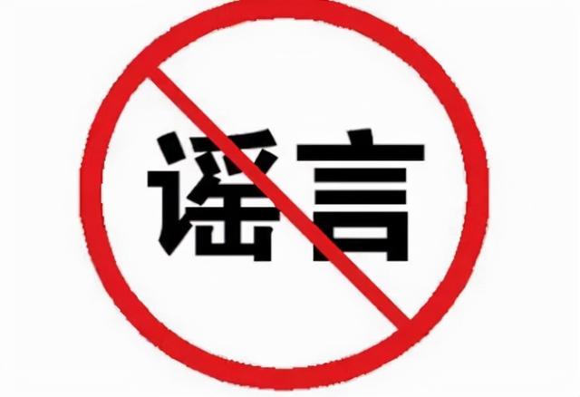 花都限购松动?广州常住人口新增仅7万?“抢人大战”来了