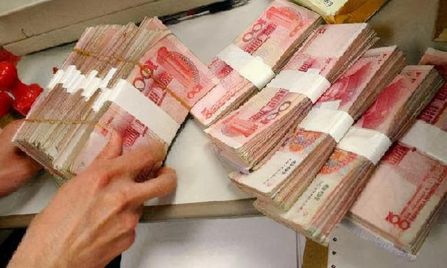 按活期利息来算,把25万存进建设银行3年,最后能有多少利息?
