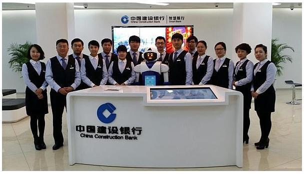 按活期利息来算,把25万存进建设银行3年,最后能有多少利息?