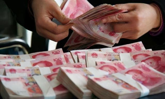 按活期利息来算,把25万存进建设银行3年,最后能有多少利息?