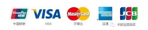玩转建行信用卡,你必须知道的规则