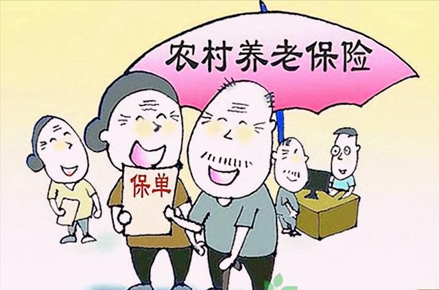 广东省2022年农民养老保险缴费标准是多少,每月能领多少养老金?
