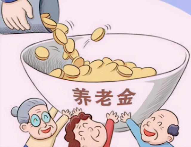 广东省2022年农民养老保险缴费标准是多少,每月能领多少养老金?