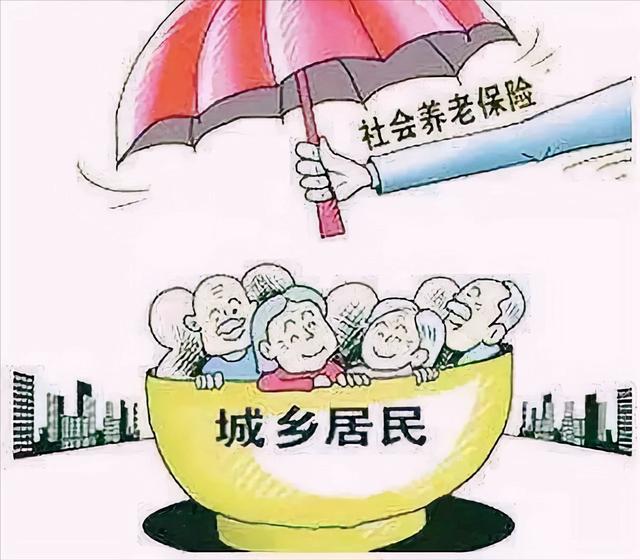 广东省2022年农民养老保险缴费标准是多少,每月能领多少养老金?