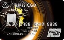 从零玩卡(49)各大银行车主卡横向对比!(上)