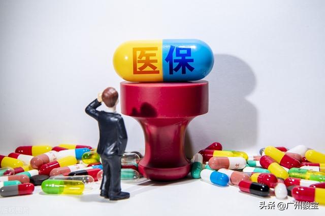 新生儿参加医保的办理方式是什么?
