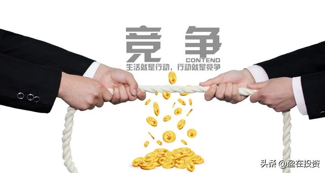 用证券账户买卖ETF基金的时候,要看清管理费和托管费