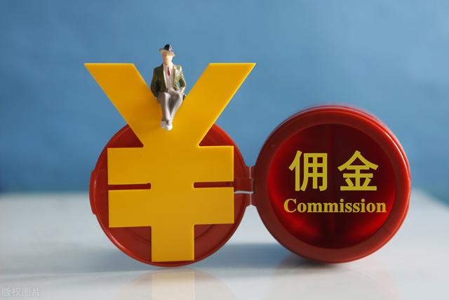 什么是万一免五?如何在网上开户?