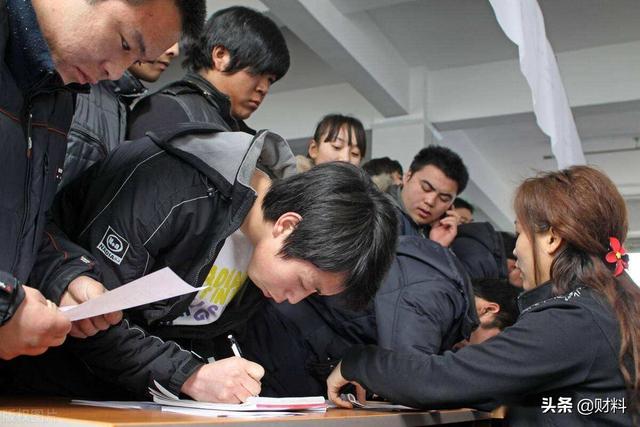 有公积金的人“恭喜”了,2021年公积金迎来新调整,有4大好消息