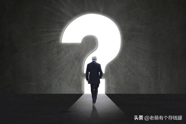 什么算大病?不是所有的大病保险,都按重疾名称对号入座