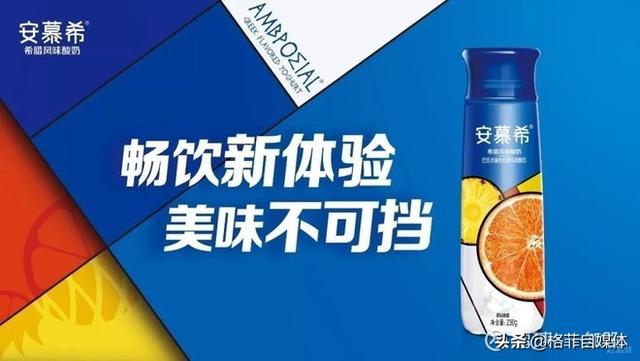 伊利股份:外资为何看重伊利股份