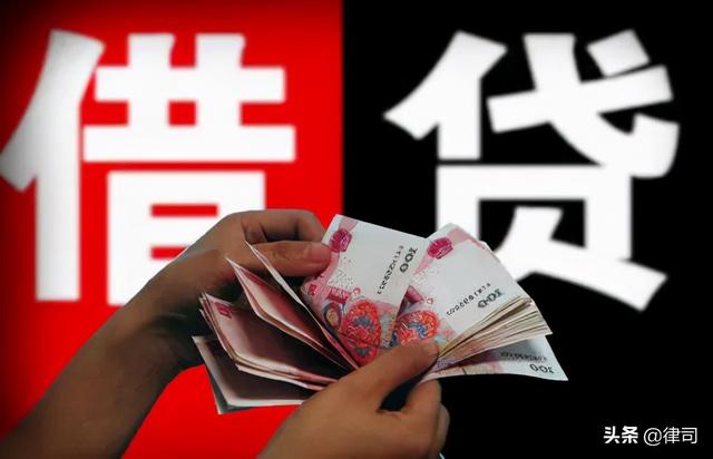 民间借贷利息多少是合法的