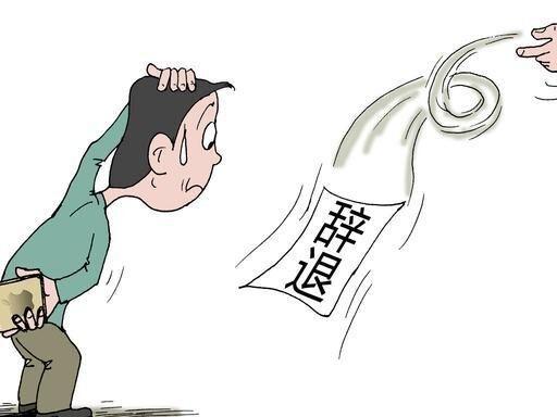 一二三未来:私企跟国企区别