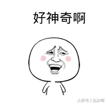 外资买入却下跌的股是否值得买入？说实话用这招炒股屡试不爽！