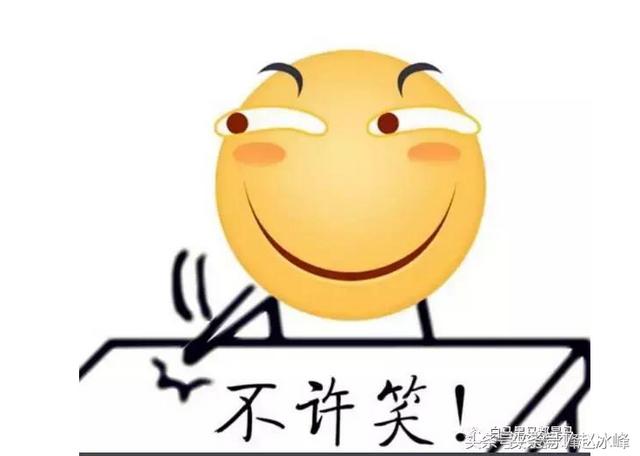 外资买入却下跌的股是否值得买入？说实话用这招炒股屡试不爽！