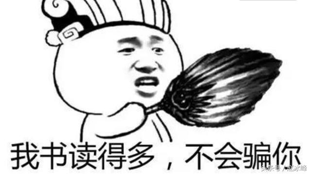 外资买入却下跌的股是否值得买入？说实话用这招炒股屡试不爽！