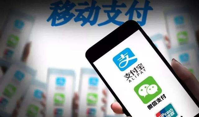 个人收款码不能用了?如何申请商家收款码?一文讲清楚
