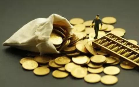 你会用信用卡临时额度吗？全面剖析临时额度的优缺点