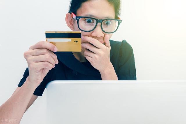 信用卡逾期3天、30天和90天都有啥区别?持卡人一定要清楚