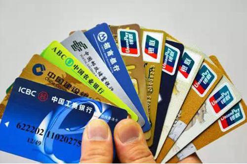 银行开卡有新变动?2021年起,光带身份证可不行,要求不符或被拒