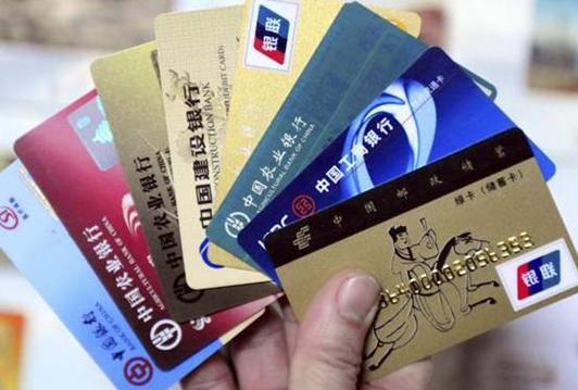 银行开卡有新变动?2021年起,光带身份证可不行,要求不符或被拒
