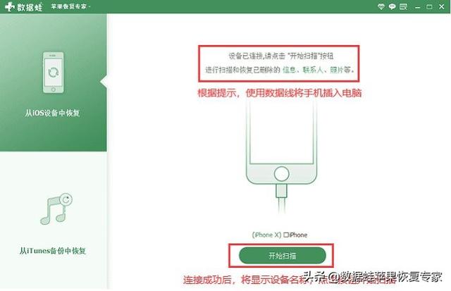 微信账单删除能恢复吗?微信账单记录删除怎么恢复