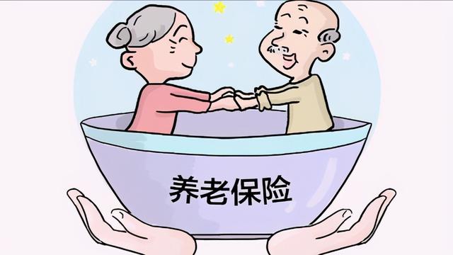 个人缴纳养老保险,统筹账户和个人账户的钱都是自己交是否公平?