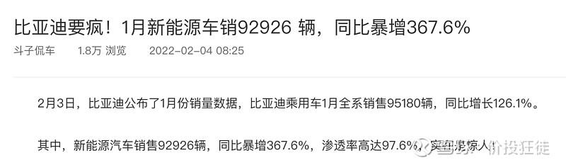 轻资产还是重资产,这是个问题