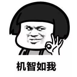 买了不想要的保险,怎么退保才能0损失?
