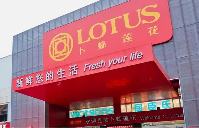 中国平安一年净赚1016亿,坐拥资产10万亿,却不是国企