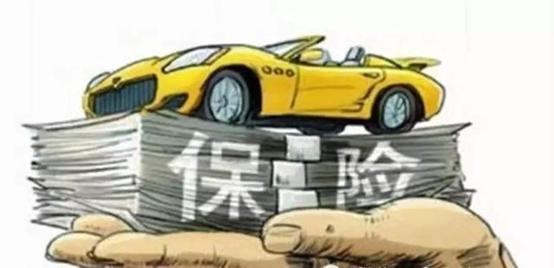 第2期┃4S店捆绑销售的车险能退吗,怎么退?