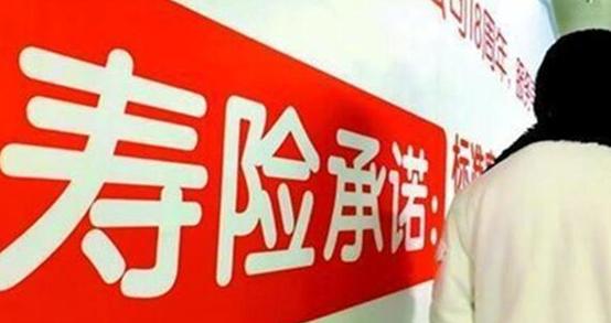 第2期┃4S店捆绑销售的车险能退吗,怎么退?